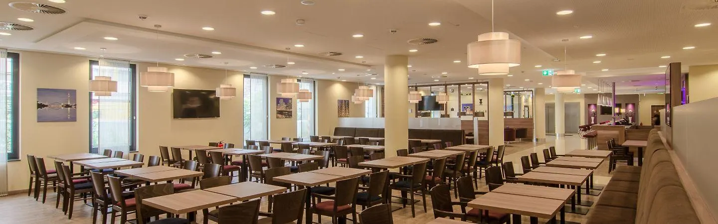 Holiday Inn Express Dusseldorf City