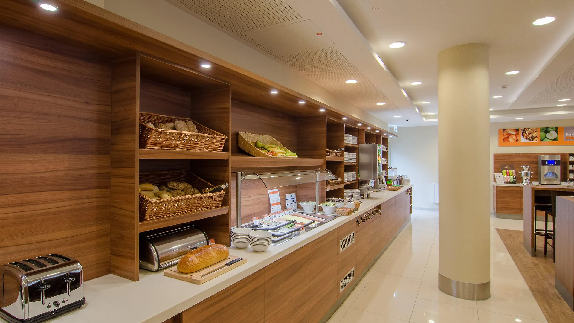 Holiday Inn Express Dusseldorf City